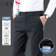 紅蜻蜓（RED DRAGONFLY）休閑褲男士秋冬商務(wù)通勤行政保暖燈芯絨男西褲長(cháng)褲子深灰36