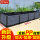 原起點(diǎn)50cm加大陽(yáng)臺種菜箱長(cháng)方形塑料花盆戶(hù)外蔬菜種植神器室外花箱花槽 【加厚】加深4聯(lián)箱(200*40*35)