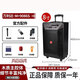 萬(wàn)利達萬(wàn)利達M+9086S/9087S戶(hù)外大功率廣場(chǎng)舞藍牙音響K歌插卡拉桿音箱 萬(wàn)利達F8八寸 M+9086S