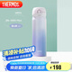膳魔師（THERMOS）保溫杯500ml男女士兒童保冷水杯子畢業(yè)禮物JNL-500S漸變*暮山紫