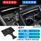 智沃奇（ZHIWOQI）寶馬2系3系i3/4系i4車(chē)載無(wú)線(xiàn)充電器原車(chē)廠(chǎng)改裝內飾用品快充支架 寶馬3系i3/4系i4(20-25款)-通用
