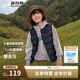 波司登兒童羽絨馬甲輕薄休閑時(shí)尚百搭保暖內(nèi)搭外穿囤貨拍大T250130060DS