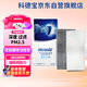 科德寶空調(diào)濾清器濾芯MF001適用于大眾ID.3 ID.4 ID.6飛凡F7 R7 Q4 Q5