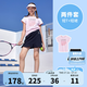 NIKE3BRAND 耐克女童短T+短裙套裝夏季花邊設(shè)計靈動俏皮2件套
