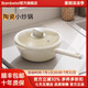 BAMBETEL班貝特德國(guó)品牌陶瓷小炒鍋家用無涂層不粘平底煎鍋嬰兒輔食鍋 【可進(jìn)洗碗機(jī)】1-2人使用 24cm