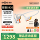 SHOKZ 韶音【李現(xiàn)同款】OpenRun Pro 2 S820骨傳導耳機無線開放式藍牙耳機主動降噪防塵抗汗跑步運動健身耳機 基普喬格聯(lián)名款-快至當/次日達