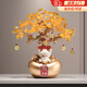 赟婭八方來財發(fā)財樹擺件玄關(guān)酒柜客廳辦公室裝飾品招財貓喬遷開業(yè)送禮 聚財八方來財發(fā)財樹-金色