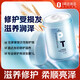 施華蔻專業(yè)修護亮澤發(fā)膜1000ml 免蒸順滑改善干枯毛躁發(fā)膜護理霜修護受損