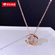 DL 1998胖東來品質(zhì)雙環(huán)18K玫瑰金項鏈金雙C靈動鉆石女彩金輕奢吊墜鎖骨鏈 雙C靈動鉆石項鏈【玫瑰金色】