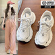 探巡（TanXun）老爹鞋女2025夏季新款鞋子女透氣網(wǎng)面鞋厚底炸街運動小白休閑鞋女 米白色 38