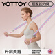 yottoy健身拉力繩練背拉力帶彈力帶彈力繩開背門上拉力器擴(kuò)胸力量訓(xùn)練
