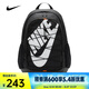 耐克 （NIKE）2025年男女NIKE HAYWARD BKPK雙肩包 HJ8200-010 F
