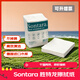 [限時促銷]勝特龍（Sontara）A50-7多用途工業(yè)擦拭紙無塵紙德國進口杜邦26*35cm 56 1包26*35cm A50-7