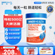 INNER HEALTH茵澳斯調(diào)理腸胃益生菌 15000億活菌成人孕婦適用腸道調(diào)理便秘30粒