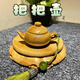 小木緣生金絲楠木把把壺文玩手把件擺件小葉楨楠陰沉木小茶壺隨身掛件木質(zhì) 綁繩子款式【聯(lián)系咨詢(xún)】