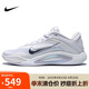 耐克NIKE男女籃球鞋 A'ONE EP 運動(dòng)鞋FZ8606-100白色 38