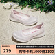 斯凱奇（SKECHERS）女鞋秋季季淺口單鞋輕便舒適平底一腳蹬懶人鞋工作鞋104199