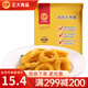 正大 雞肉洋蔥圈 冷凍半成品裹粉炸雞調(diào)理雞肉油炸雞塊 雞肉洋蔥圈800g