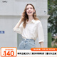 百圖betu女裝2025夏季新款襯衫微皺感亮片梭織七分袖上衣女2507T63 米白 M