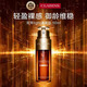 嬌韻詩Clarins輕感雙萃精華50ml 控油保濕 夏日必備