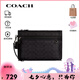 COACH蔻馳男包手拿包經(jīng)典老花C紋CY985 QBMI5七夕禮物送男友
