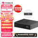 貝銳蒲公英P5千兆旁路組網(wǎng)盒子硬盤變云盤nas智能遠(yuǎn)程云打印企業(yè)VPN智能異地組網(wǎng)局域網(wǎng)PoE供電內(nèi)網(wǎng)穿透