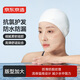 京東京造 硅膠泳帽男女長(cháng)發(fā)舒適布游泳帽 護耳不勒頭不粘發(fā)泳帽 云白