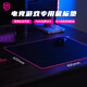 DOLINN朵伶無名鼠標(biāo)墊游戲電競大號滑鼠墊加厚全包邊辦公電腦鼠標(biāo)墊 無名A款 490*420*4mm