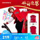 匡威Converse童裝男女童夾克2025年春季新款衣服兒童外套上衣