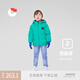 保姆鵝 兒童羽絨服寶寶雙面羽絨服加厚小童短款耐污羽絨外套 高爾夫綠 130