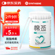 申基醫藥醫用一次性棉簽棒雙頭掏耳朵專(zhuān)用成人兒童化妝清潔棉花棒200支/桶