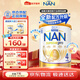 雀巢（Nestle）德國澳洲版超級能恩適度水解嬰幼兒奶粉4段2歲以上800g/罐