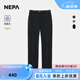 NEPA耐葩25年夏季新品女士戶外日常冷感褲子防潑水休閑褲7L41601 黑色C01 S 170/75A（075）