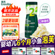 英氏（Engnice）DHA溶溶豆嬰幼兒零食6個(gè)月以上不加食鹽白砂糖奶豆入口易化溶豆豆 【2階泡芙】小魚(yú)泡芙(口味隨機)
