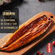 鰻優(yōu)樂 日式i蒲燒鰻魚 400g 整條 活鰻烤制 加熱即食 【1號(hào)店定制款】