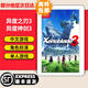 任天堂（Nintendo）Switch游戲卡 海外通用版 游戲卡帶 NS實(shí)體卡 異度之刃3 異度神劍3 全新