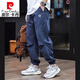 皮爾卡丹（pierre cardin）大碼休閑褲男士束腳褲寬松垂感錐形褲工裝長(zhǎng)褲男裝傘兵美式褲子夏 藏青色 3XL 建議160-180斤
