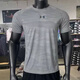 安德瑪（Under Armour）夏季速干運動(dòng)男士T恤健身休閑短袖透氣跑步訓練上衣 8022灰色 XL