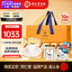 同仁堂（TRT）即食冰糖燕窩禮盒70g*10瓶送孕婦補(bǔ)品送媽媽送老婆營養(yǎng)品禮盒 【70g*10瓶配高級橙色禮盒】