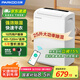 百奧（PARKOO）除濕機(jī)/抽濕機(jī) 25升大除濕量 家用輕音抽濕機(jī) 一鍵干衣 負(fù)離子凈化地下室別墅吸濕器 YDA-826E