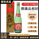 西鳳酒老酒鑒真 55度  鳳香型 年份白酒【帶鑒定證書】 90年代 500mL 1瓶 1991年至1992年