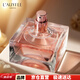 亞菲兒（Lauyfee）巴黎春天50ml女士香水女持久淡香大牌香水禮盒送禮女友生日禮物