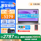 戴爾（DELL）【國家補貼】筆記本電腦 靈越15Pro成就15 3530 15.6英寸輕薄本商務(wù)辦公學(xué)生設(shè)計全能本 超值推薦丨灰色 I5 16G 512G丨上門丨網(wǎng)口 官方標配