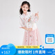 笛莎（DEESHA）笛莎童裝女童優(yōu)雅氣質(zhì)套裝夏裝中大童蘇博聯(lián)名新中式套裝