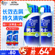 海飛絲去屑洗發(fā)水男士勁感去油450g*2+80g*2洗頭膏洗發(fā)露洗發(fā)液控油套裝