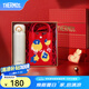 膳魔師（THERMOS）不銹鋼保溫杯女士大容量水杯車載便攜杯子生日禮物JNL/JNR 禮盒款JNR白色附杯袋 500ml