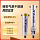 濾創(chuàng)騰空壓機氣源干燥器處理器油水分離器干燥機壓縮空氣過濾器 LCT300（用氣0.45立方）