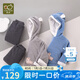 拉比兒童家居服套裝冬保暖內(nèi)衣加厚男女童棉服套裝 藍(lán)色73碼
