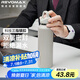 REVOMAX瑞虎學(xué)生保溫杯男生軍訓(xùn)杯子316不銹鋼銳虎無(wú)螺紋水杯格調(diào)灰592ml