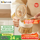 小熊（Bear）調(diào)味罐 調(diào)料瓶調(diào)味瓶廚房鹽罐味精調(diào)料盒調(diào)料收納盒 帶可拆卸勺倉